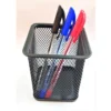 770c1ef437571b9379465554cb0e05be.webp Dingli Metal Mesh Pen Holder L9cm W7.5cm H10.2cm
