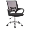 Mesh Office Chair Chrome Leg L51cm W51cm H83cm