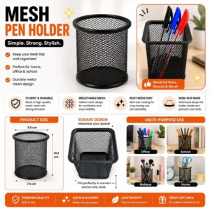 Dingli Metal Mesh Pen Holder L9cm W7.5cm H10.2cm